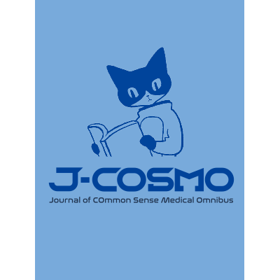 J-COSMO