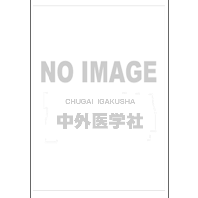 J-IDEO (ジェイ・イデオ) Vol.6 No.6